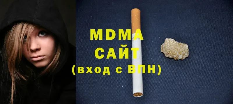 MDMA crystal  магазин    Амурск 